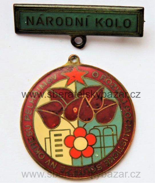 Odznak Pec pod sněžkou 1988 - Výrobní zmetek