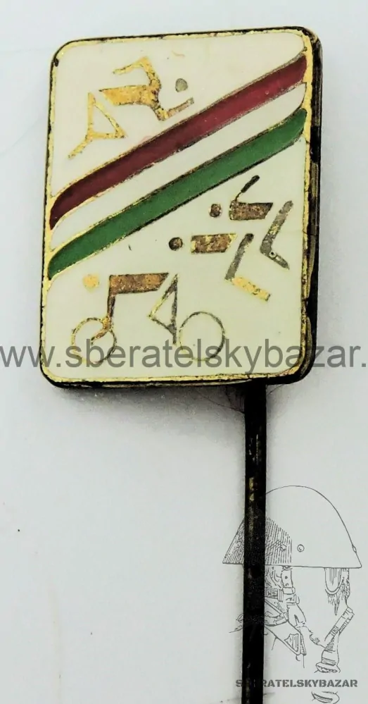 Cyklistika