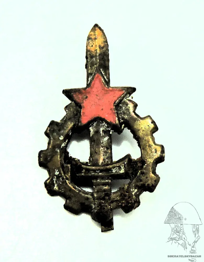Rozlišovací znak vnitřní stráž poškozený