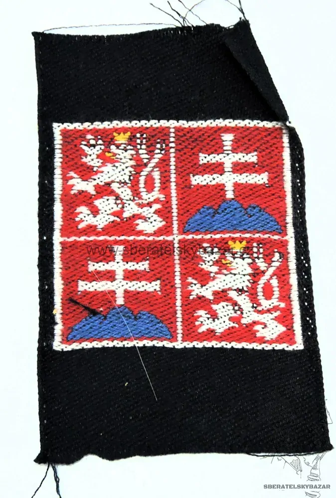 Nášivka FBIS - Lampas ČSFR - Federální bezpečnostní služba 1990-1993
