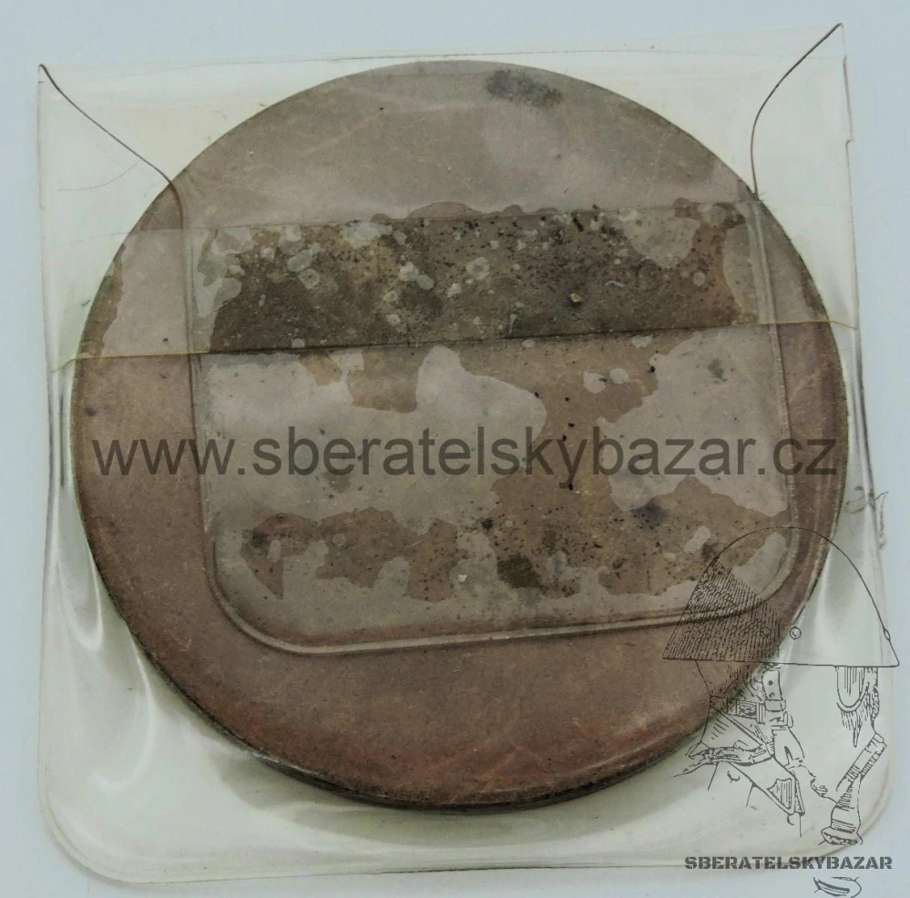 Medaile Svazarm 1943 Sokolovský závod bránné zdatnosti - Bronz