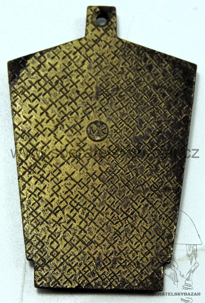 Odznak ČSPB