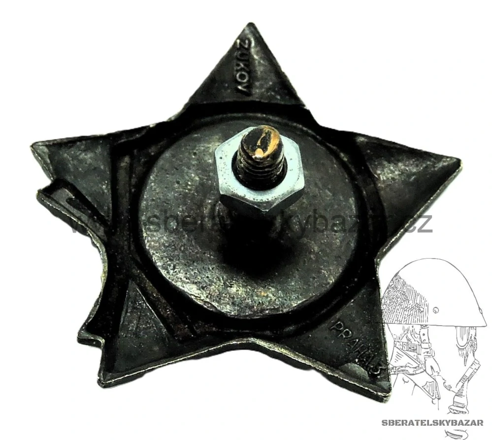 Střelecký odznak Čs. Armády - III. třída