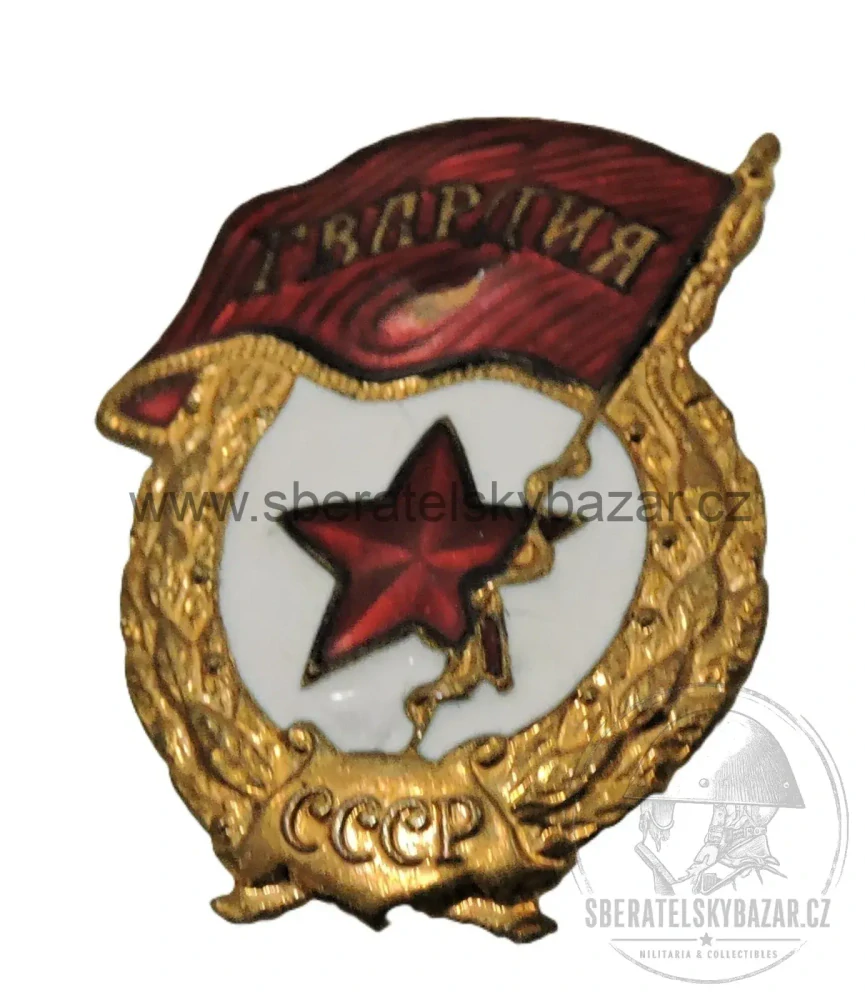 Gardový odznak Gvardija (Гвардия) SSSR 
