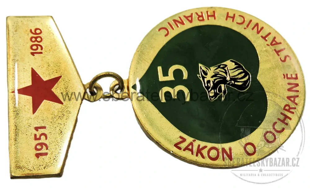 Odznak Zákon o ochraně státních hranic 35 let PS OSH Pohraniční stráž