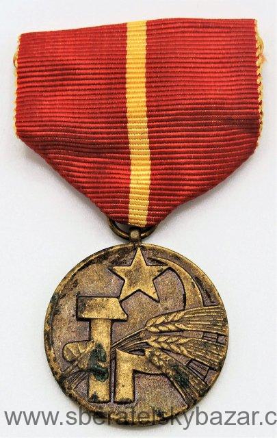 Medaile 25 Rokov Socialistického polnohospodárstva