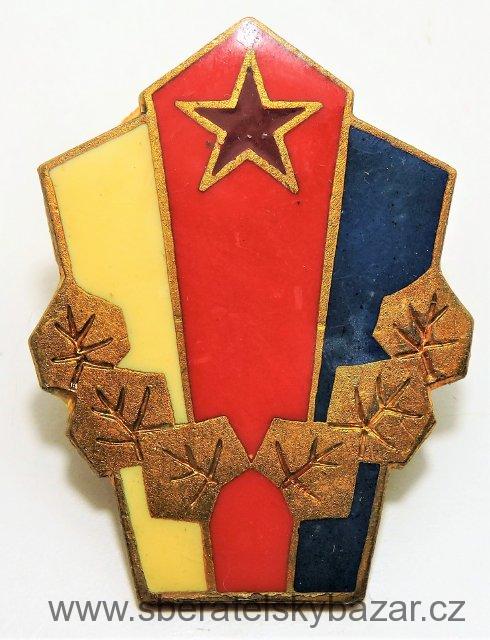 Odznak ČSLA - Vzorná jednotka - starší verze Tombak 