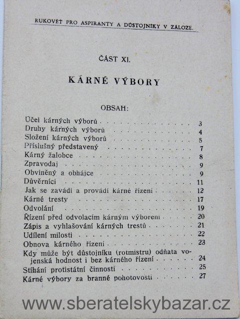 Rukověť pro aspiranty a důstojníky v záloze - Část XI. Kárné výbory