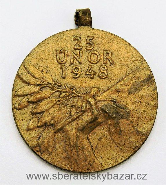 Řád 25. února, III. třída