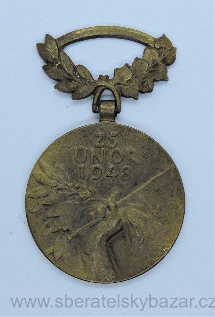 Řád 25. února, III. třída