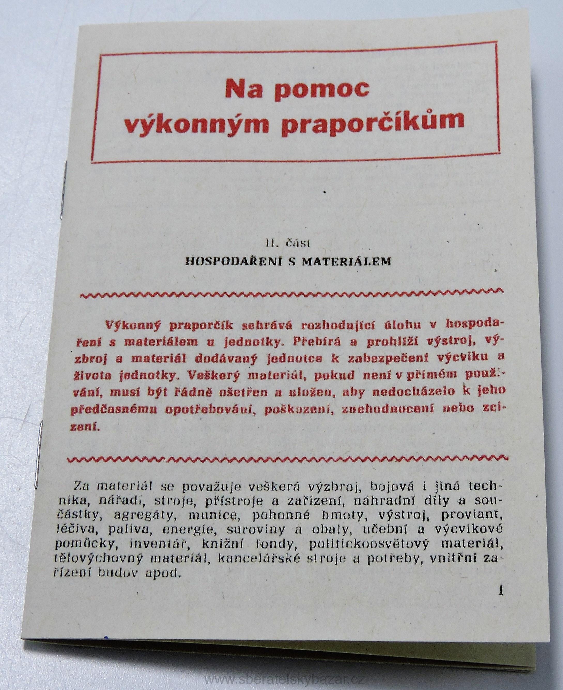 Příručka pro Výkonné praporčíky ČSLA - Hospodaření s materiálem - Reprint (Replika)