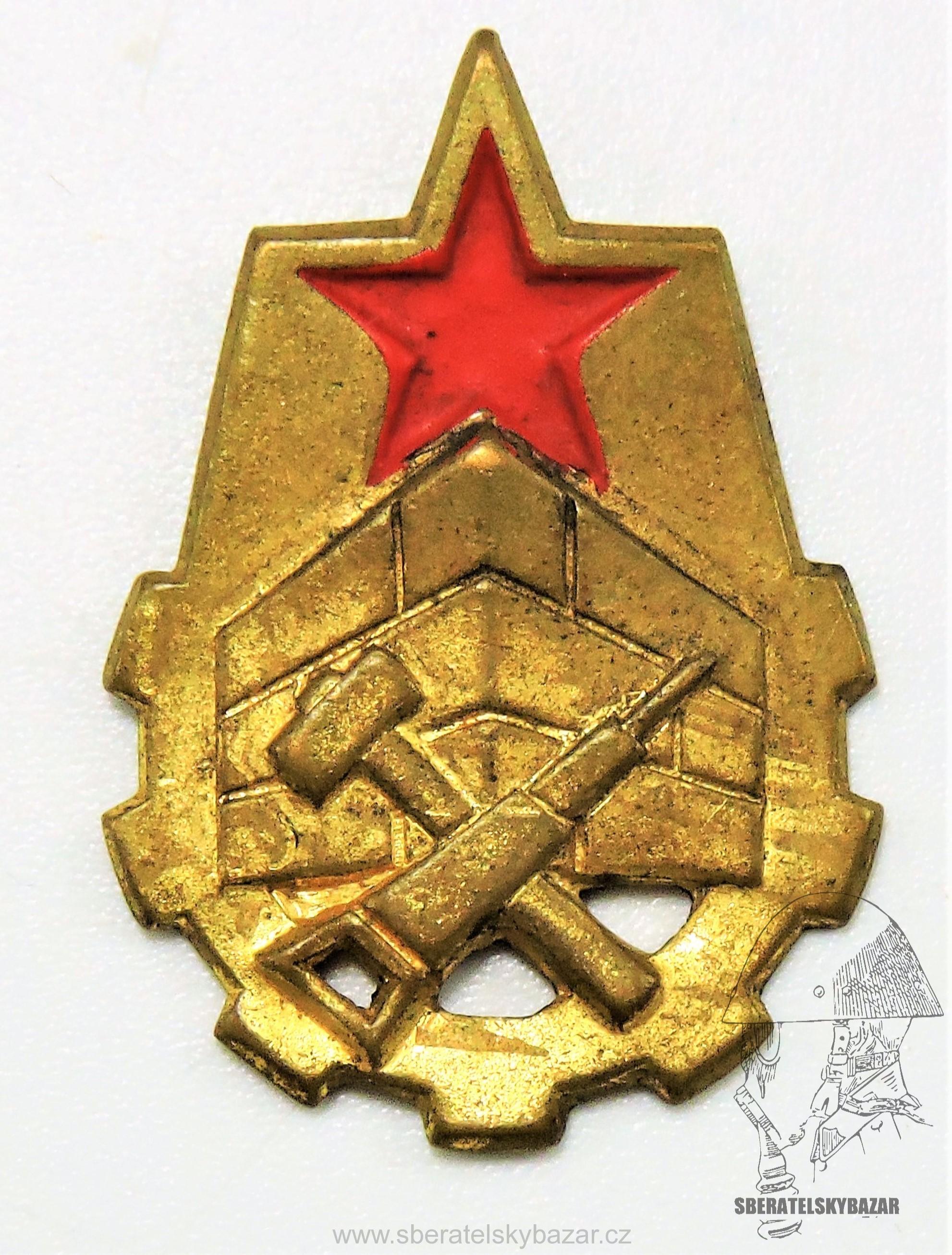 Rozlšiovací znak ČSLA - PTP 