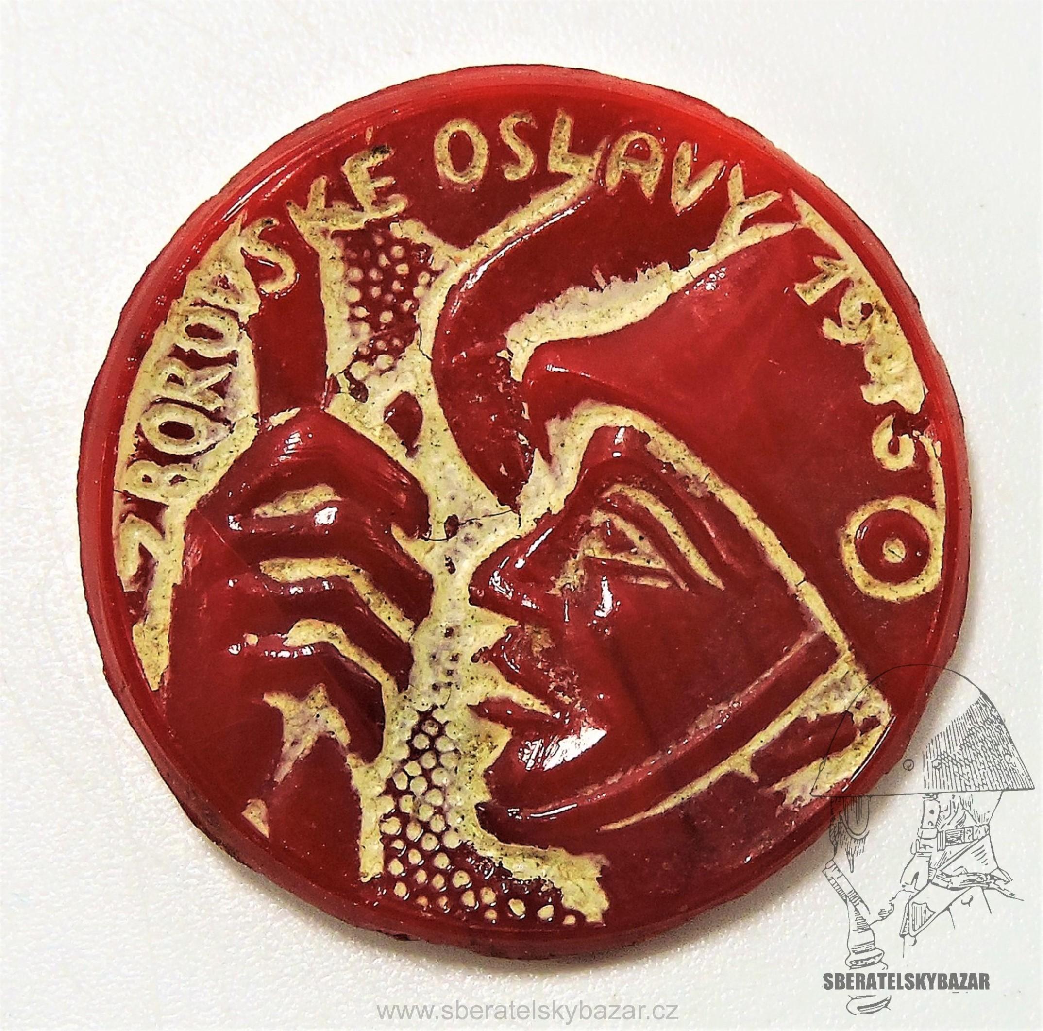 Odznak Zborovské oslavy 1946 - poškozený