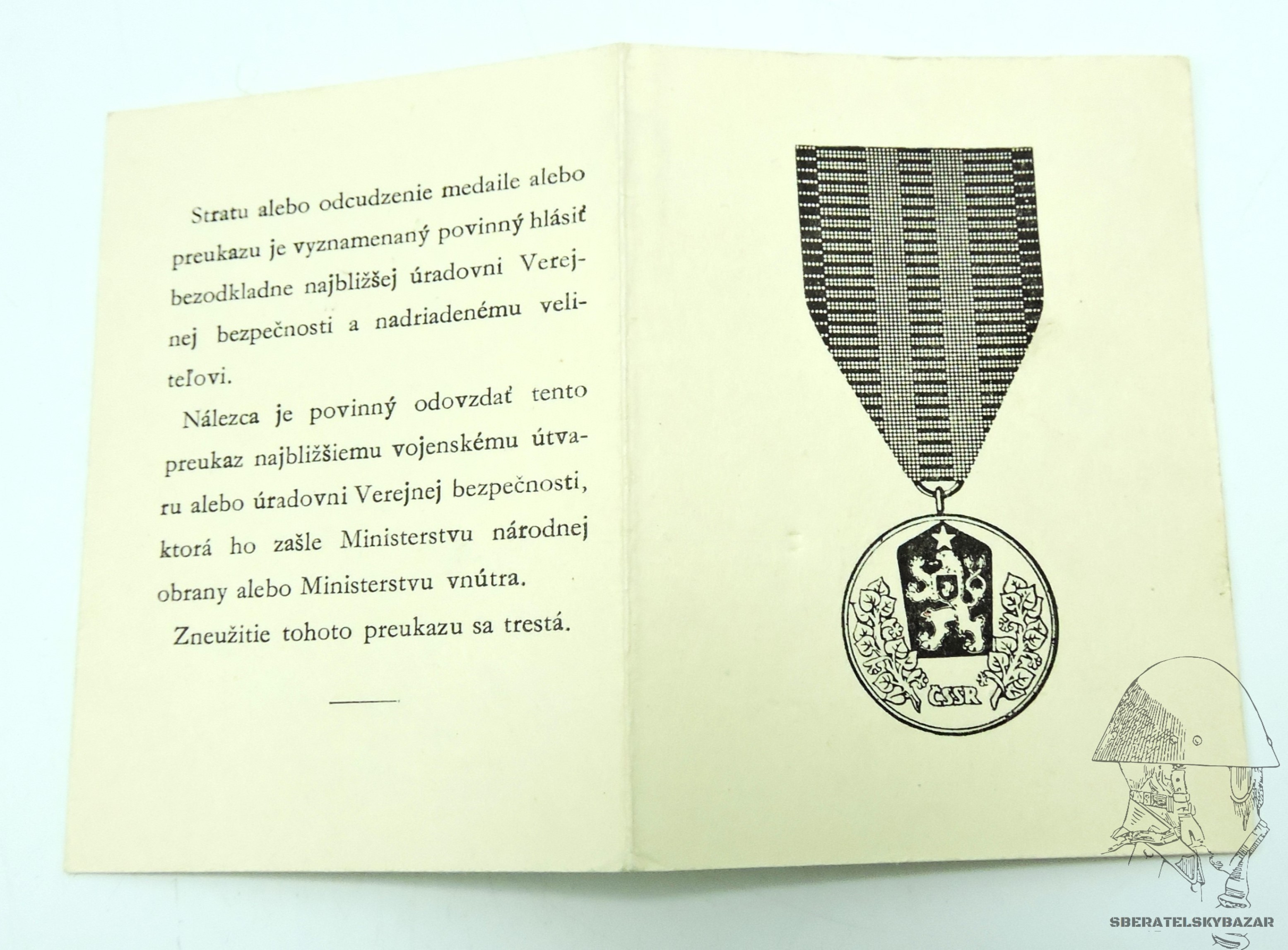 Dekret Za službu vlasti