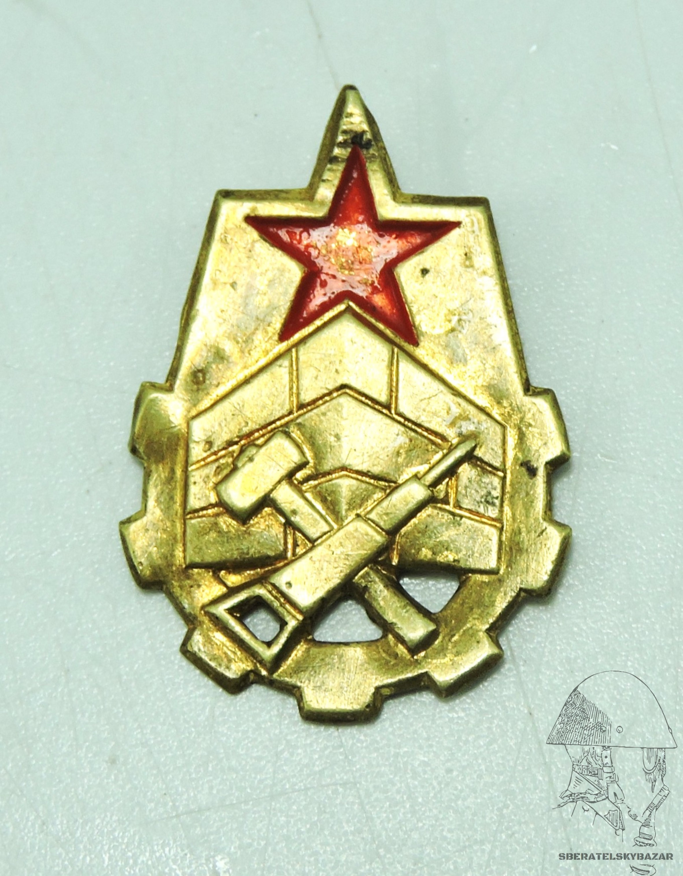 Rozlšiovací znak ČSLA - PTP 
