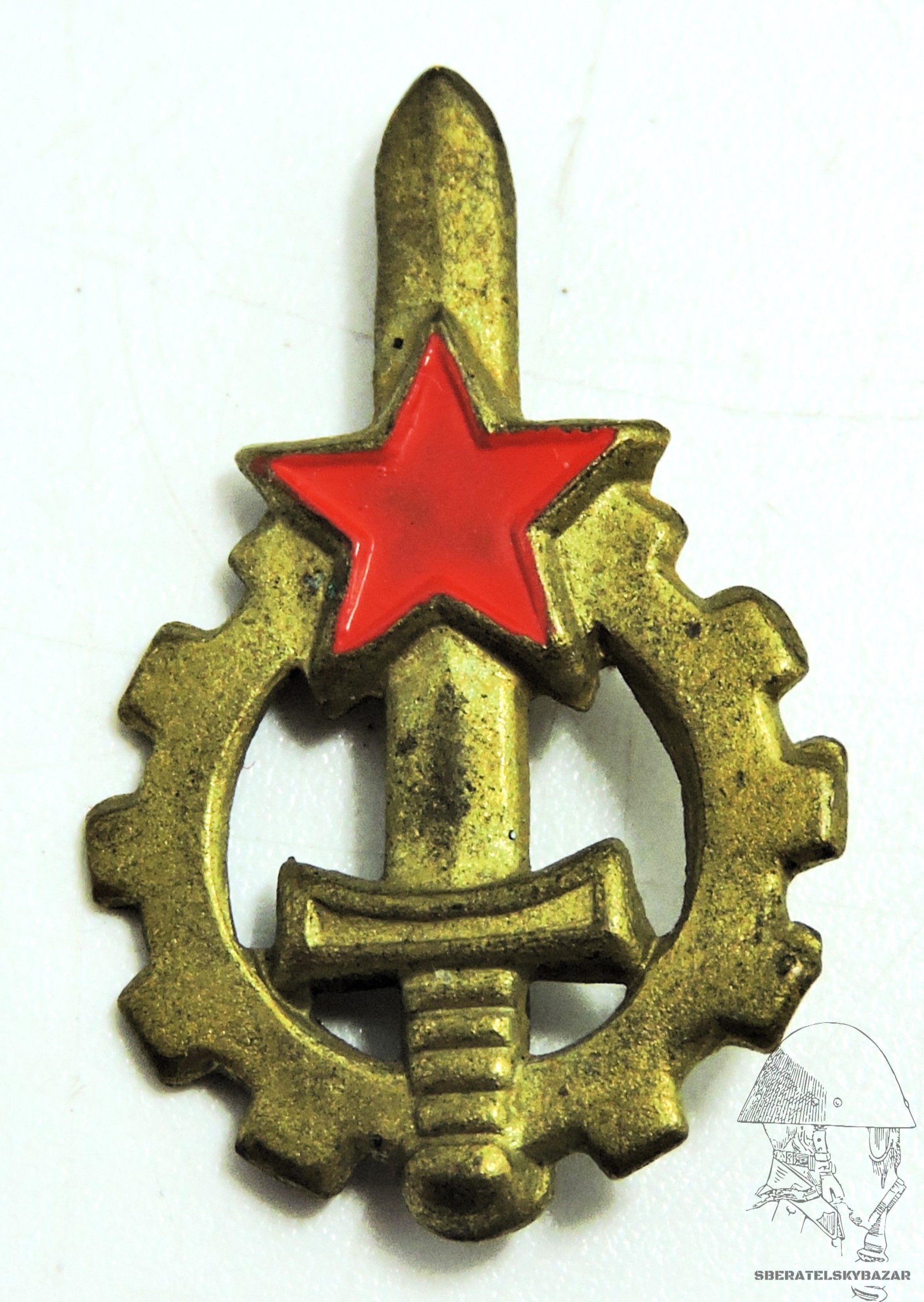 Rozlišovací znak vnitřní stráž 