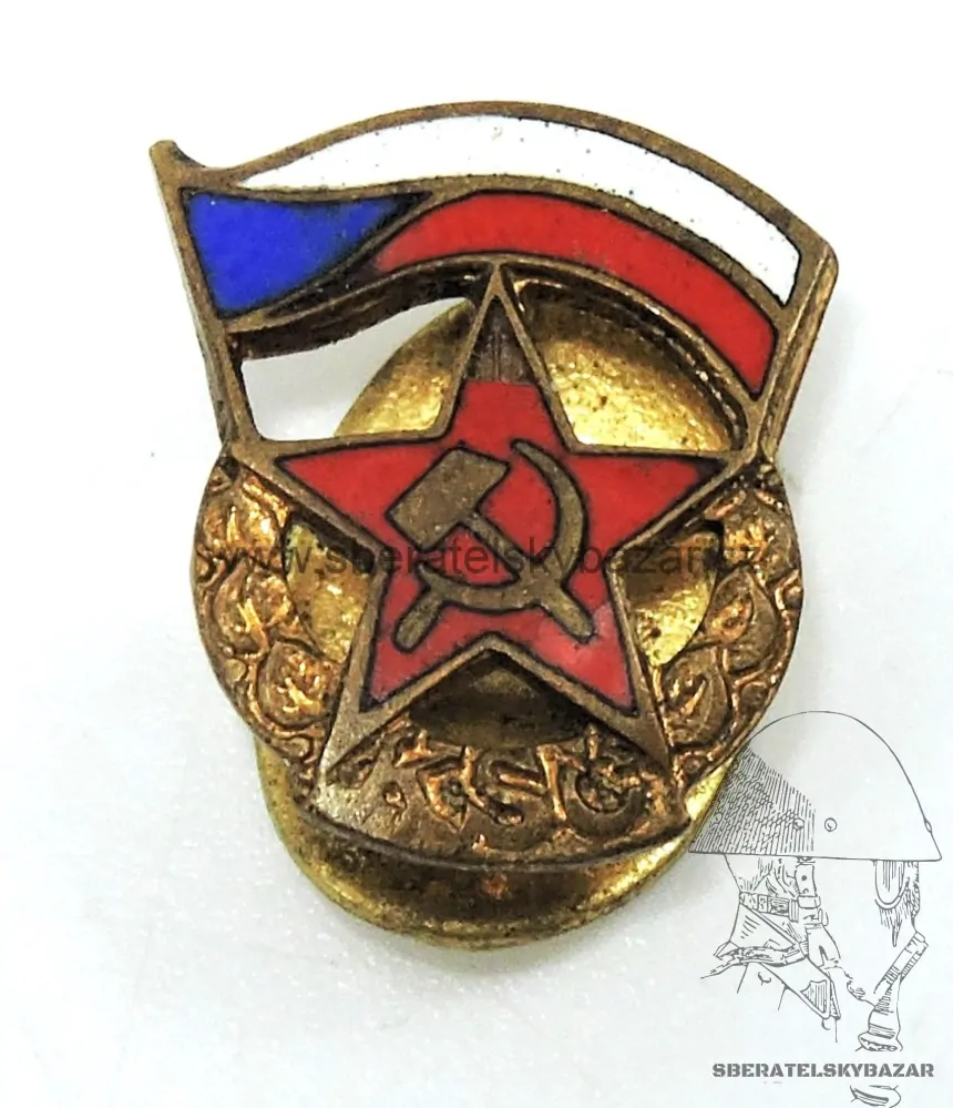 Odznak KSČ patka