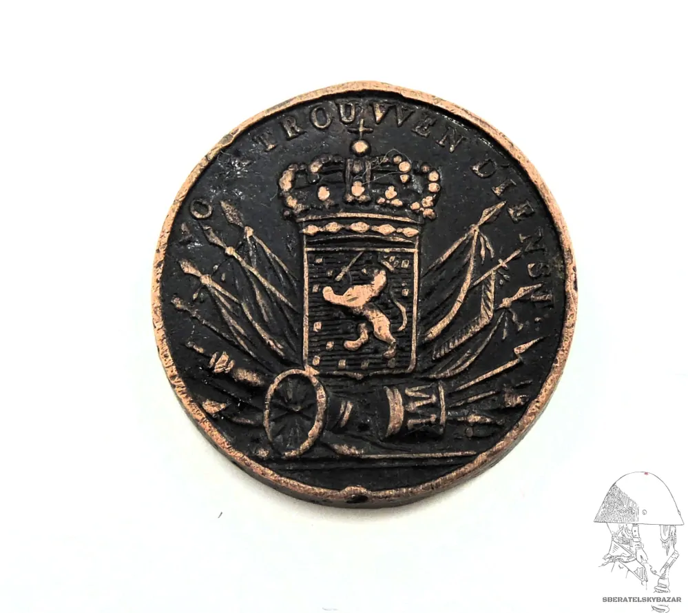 Miniatura Nizozemské medaile Za dlouhou čestnou a věrnou vojenskou