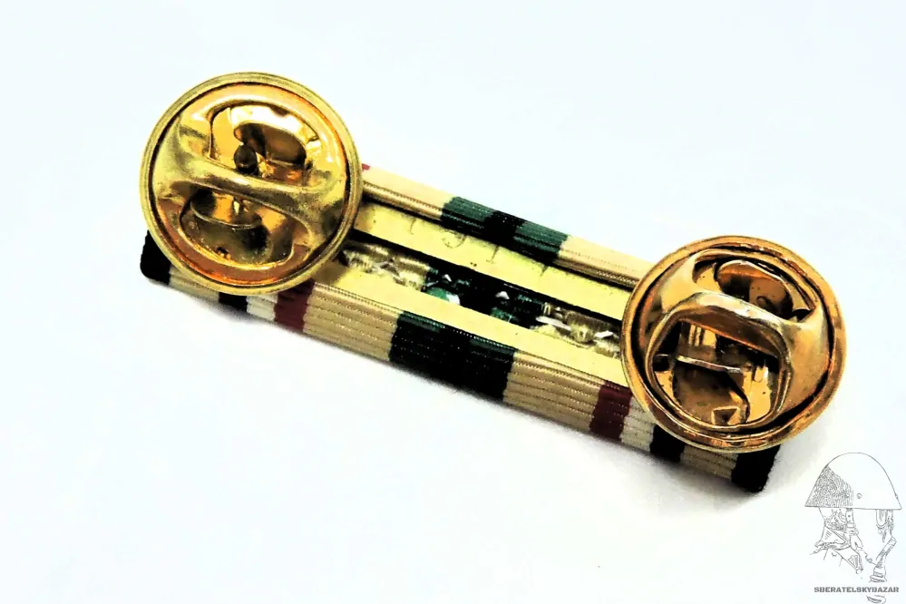 Stužka 