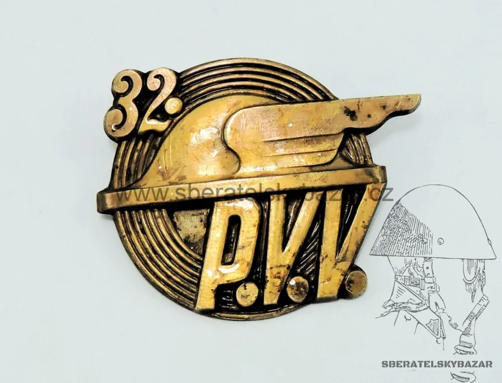 Odznak Pražský vzorkový veletrh 1932 - číslovaný