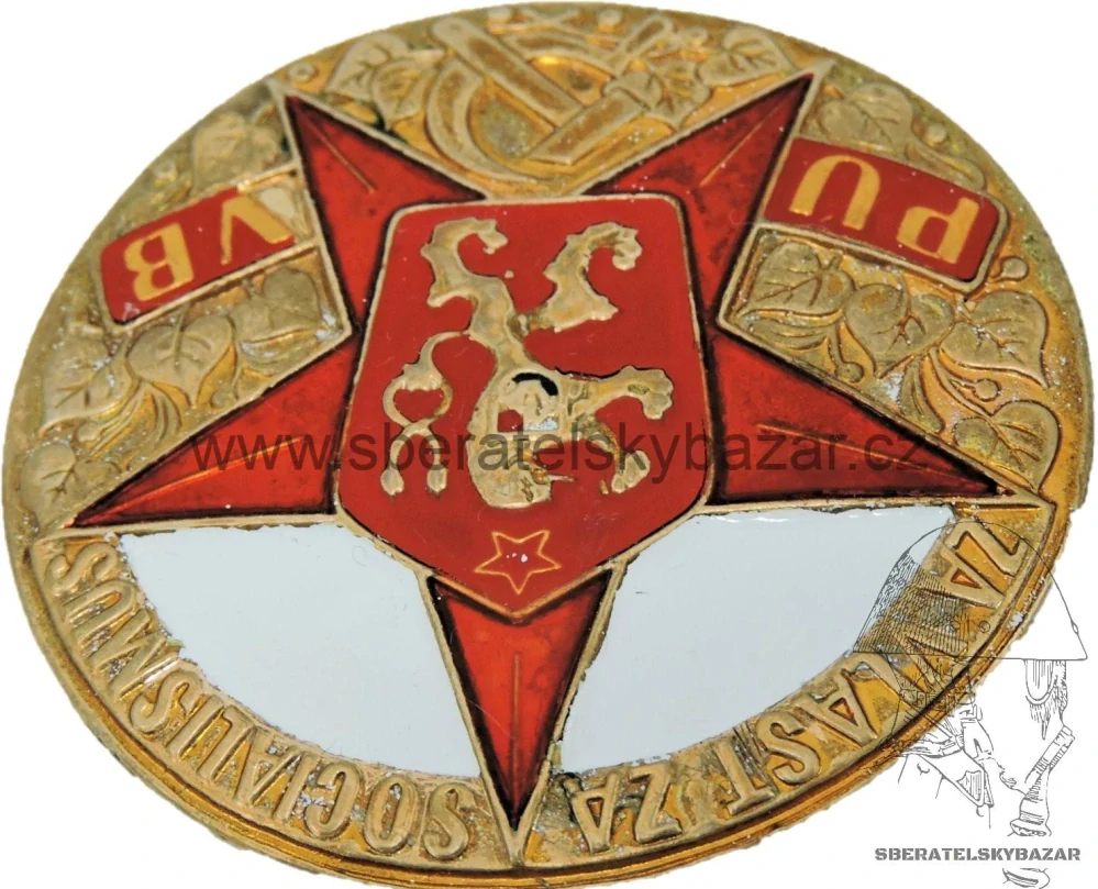 Odznak PÚ VB - 2. typ