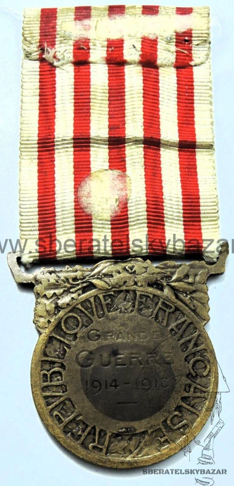 Francouzská pamětní medaile 1914–1918