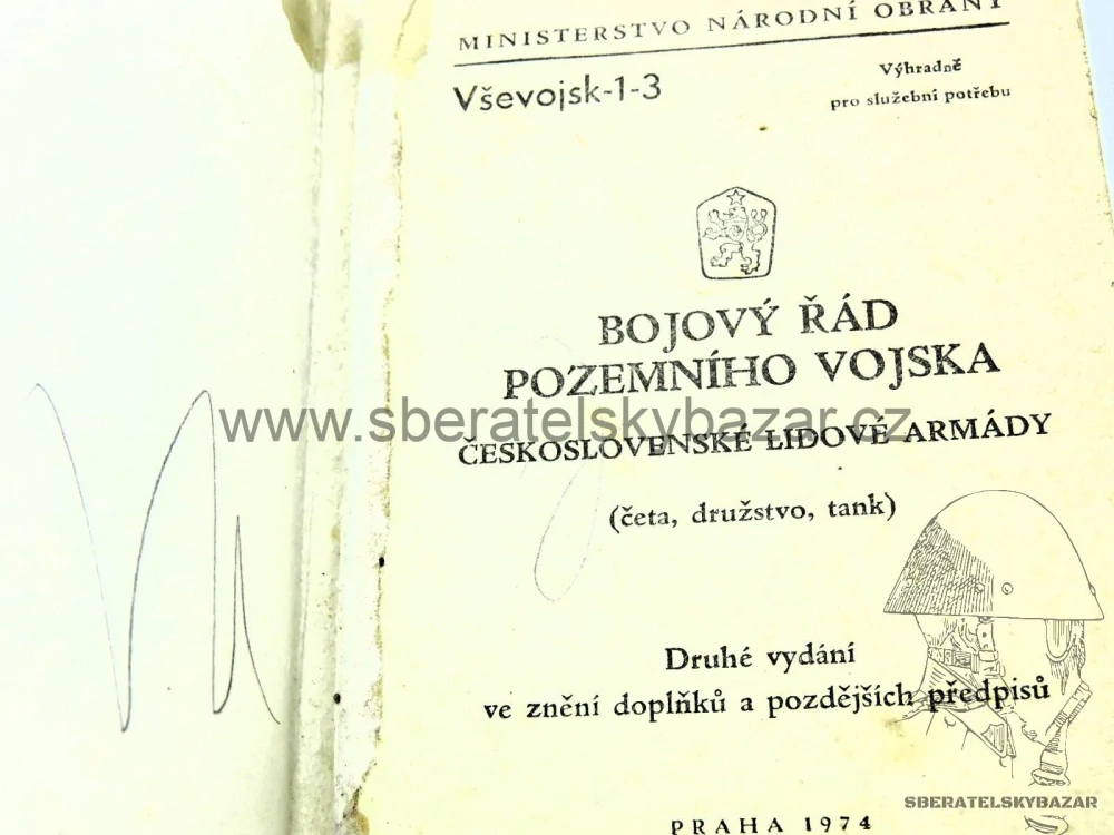 Bojový řád pozmního vojska ČSLA 