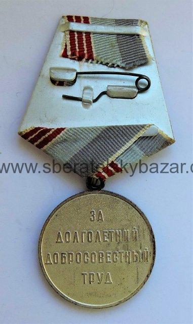 Medaile veteran prace SSSR 