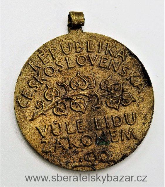 Řád 25. února, III. třída