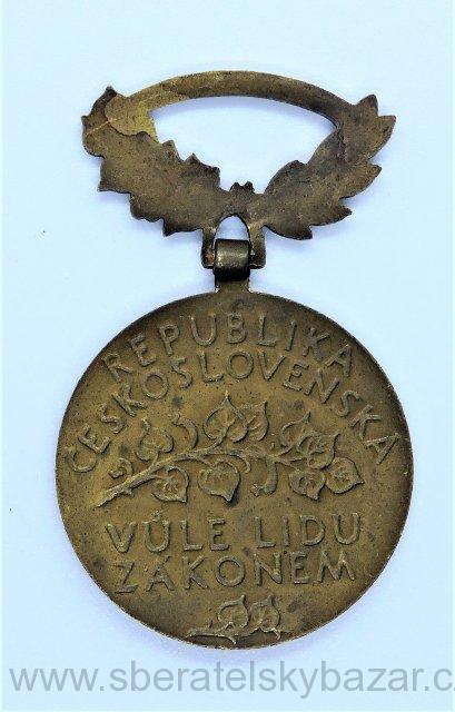 Řád 25. února, III. třída