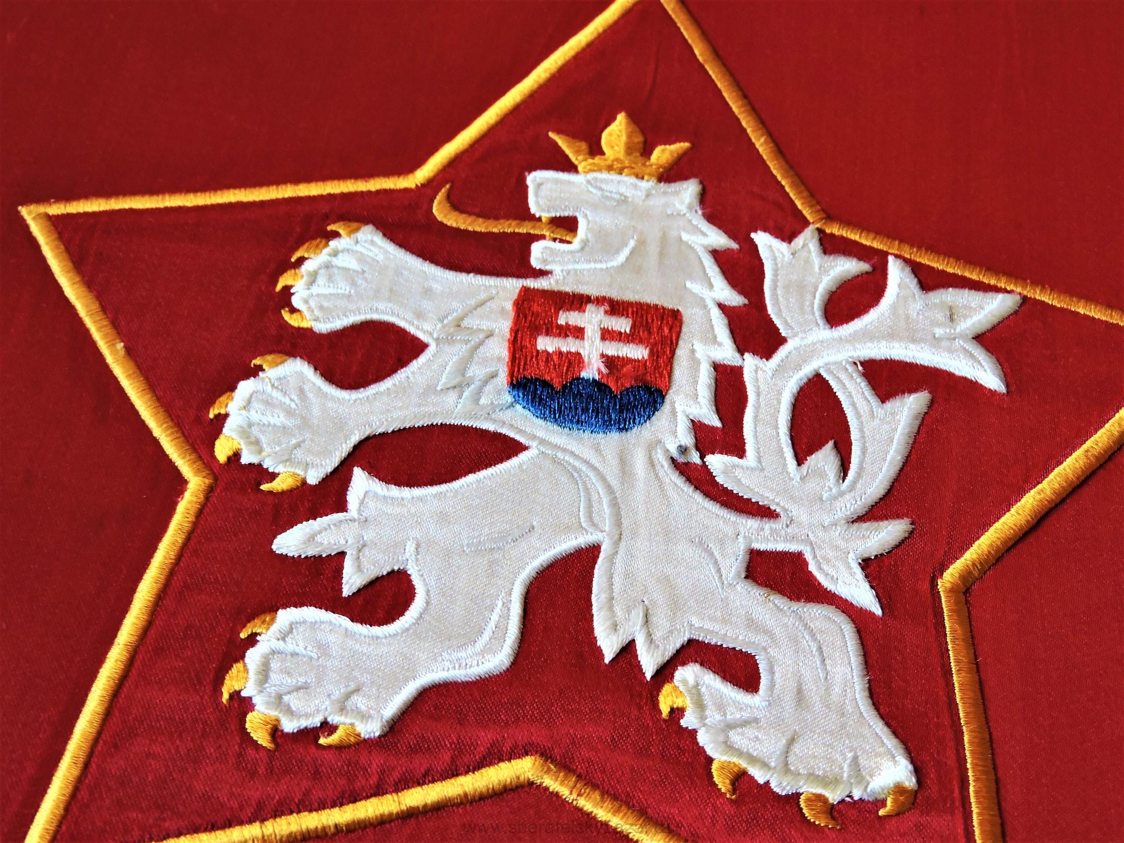 Zástava ČSLA 50.léta