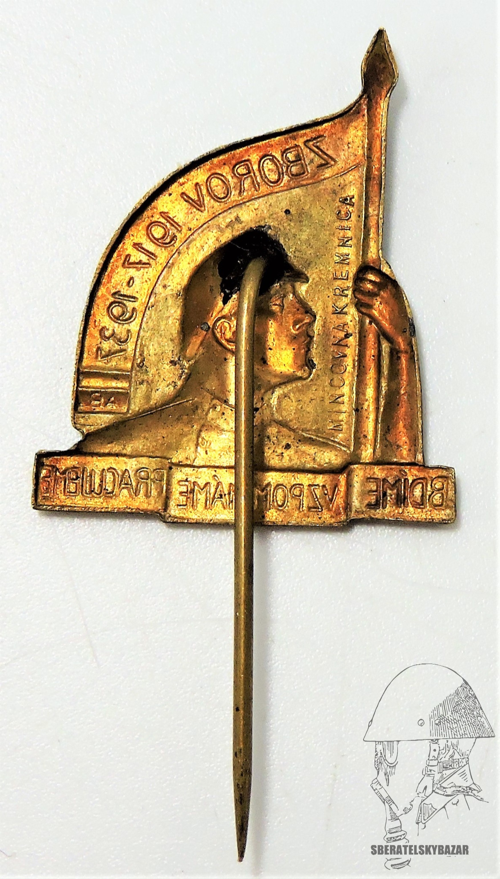 Odznak Zborov 1917-1937 Legionáři - dutá ražba