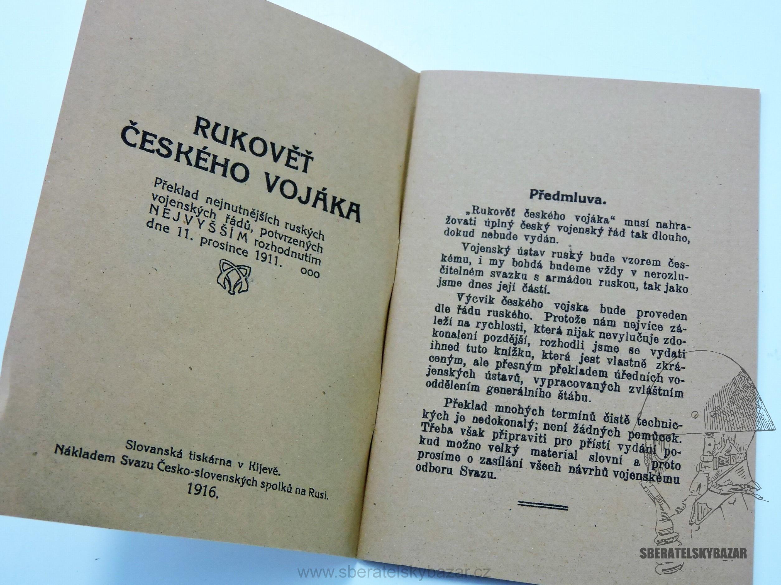 Rukovět českého vojáka 1916 - Reprint (Replika)