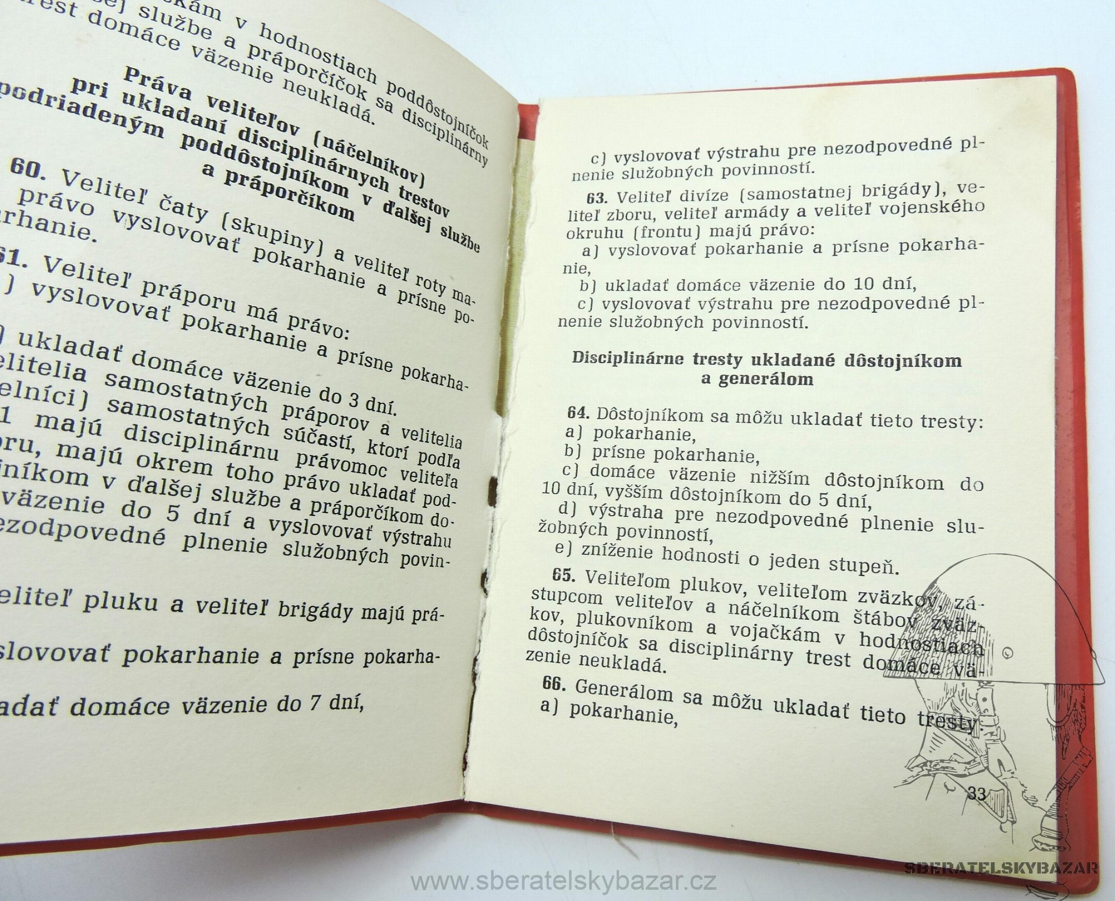 Disciplinárny poriadok ČSLA