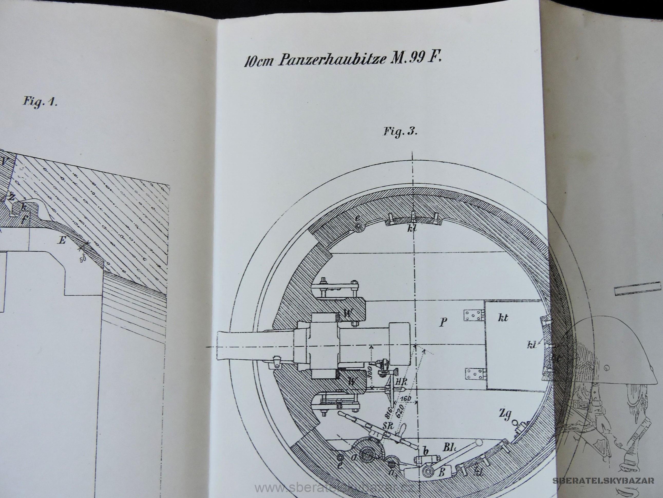 Plakát RU - 10cm Panzerhaubitze m.99 F