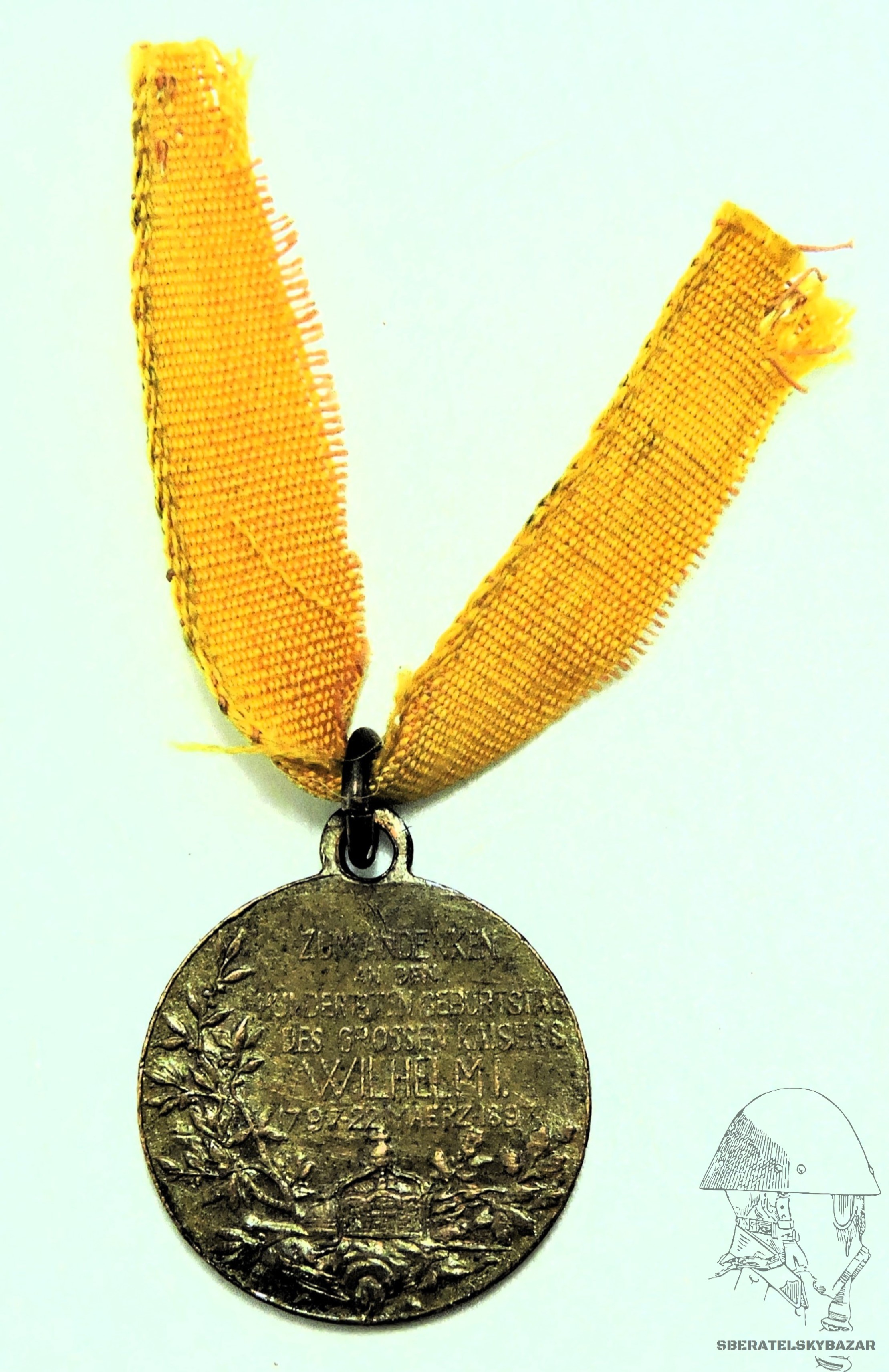 Pruská medaile ke stému výročí 1897 - miniatura