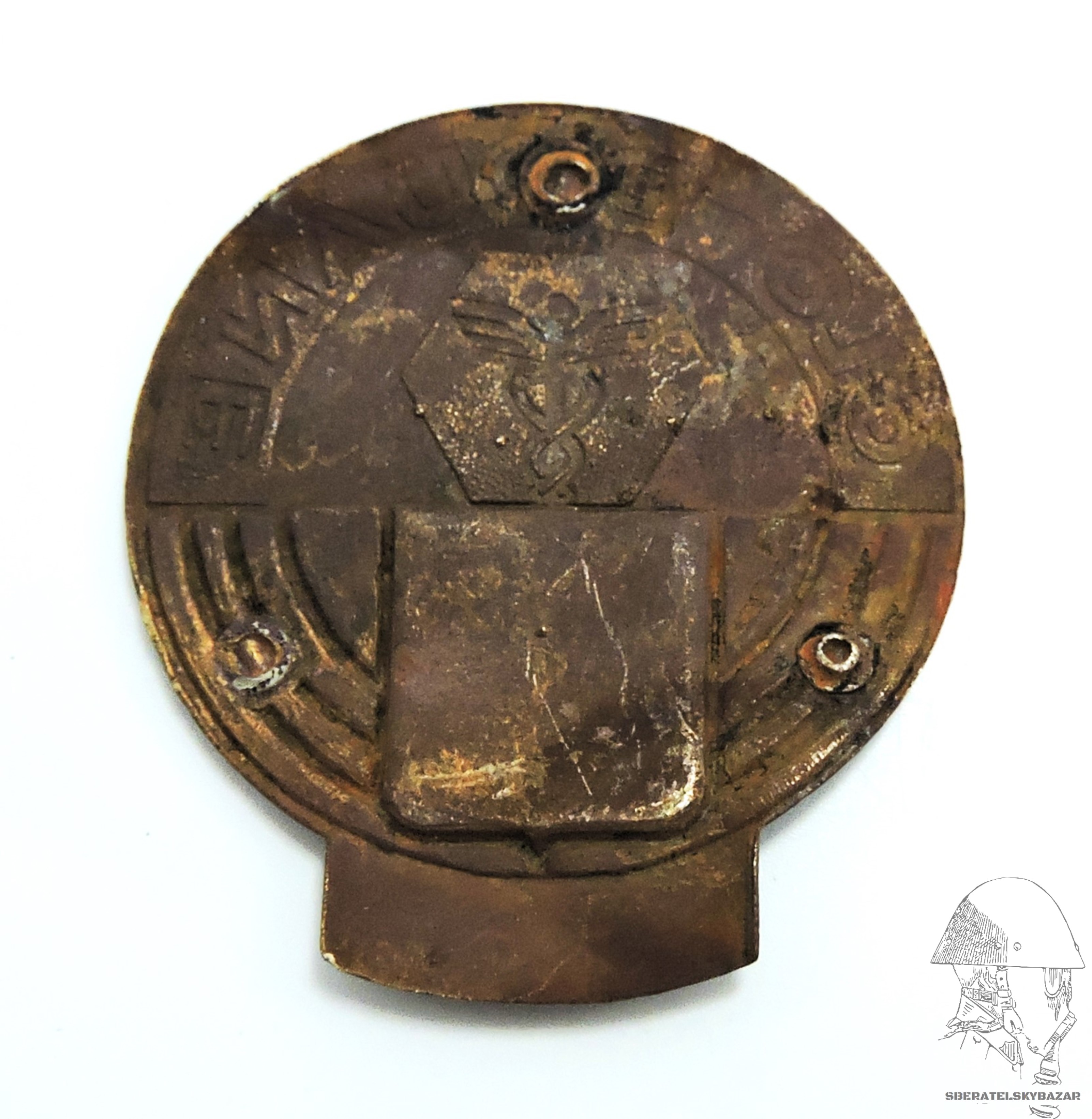 Služební placka Celník ČSFR - výlisek - r. 55x60mm