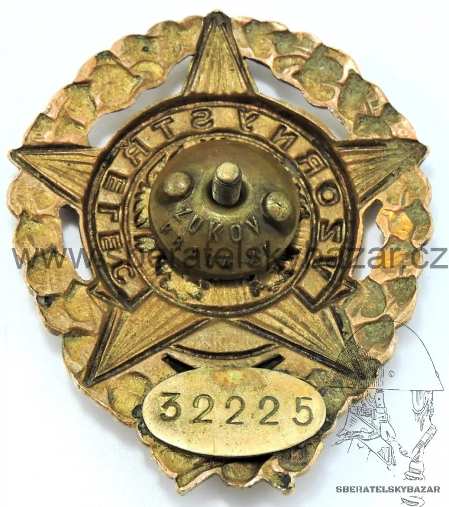  Odznak vzorný střelec ČSLA