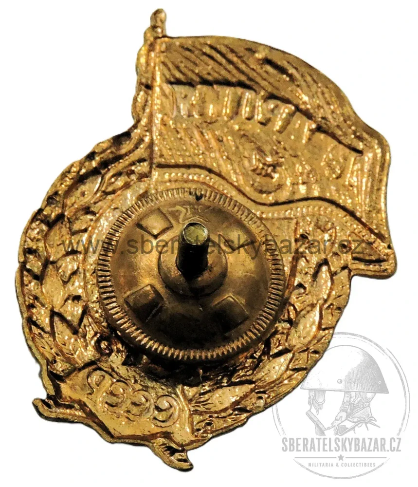Gardový odznak Gvardija (Гвардия) SSSR 