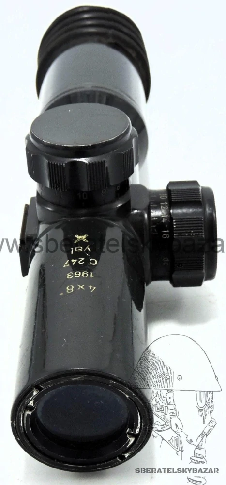 Optika UK-59 8x4 na ND