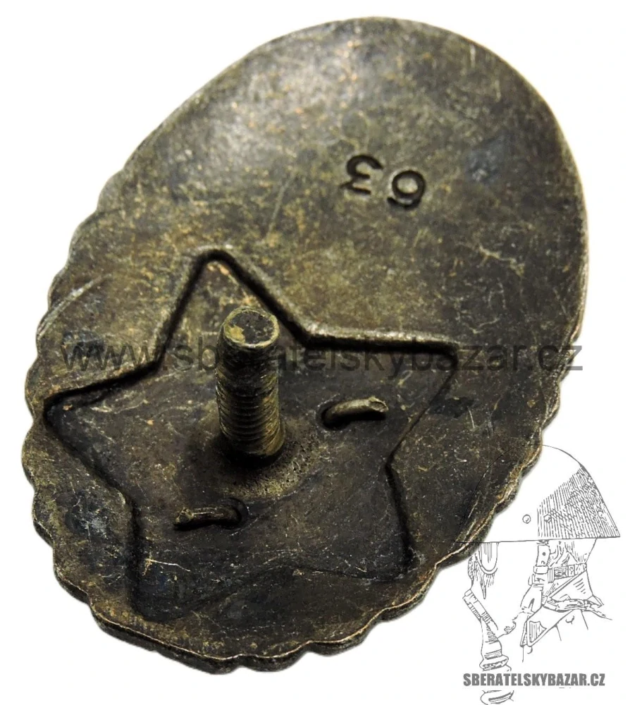 Odznak IU - Intendanční učiliště - ČSLA - "lízatko" - nízké číslo 