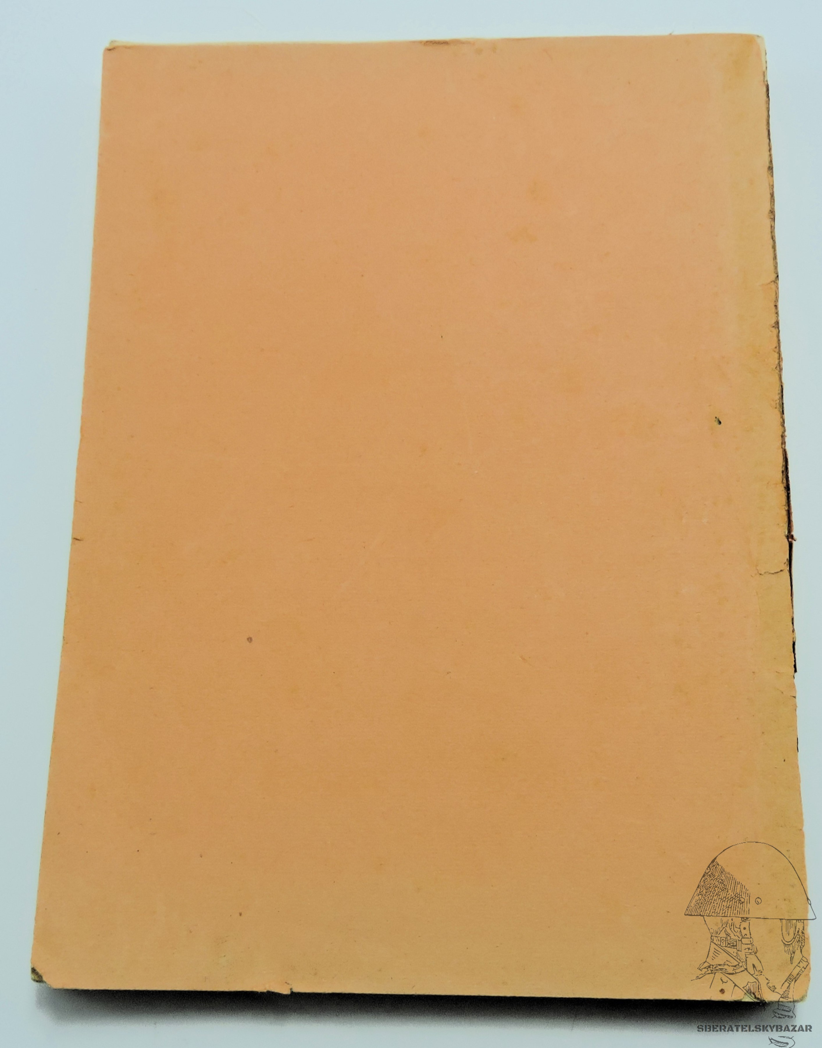 Vojenský služobný poriadok 1946