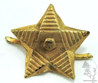 Velká hodnostní hvězda ČSD - Ředitel 50.léta 