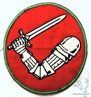 Nášivka Posádkové velitelství Praha 