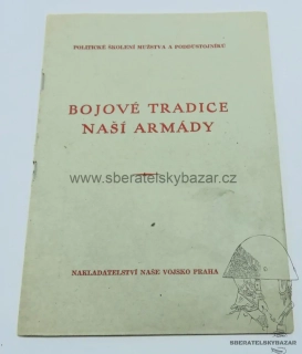 Originál Bojové tradice ČSLA - 1951