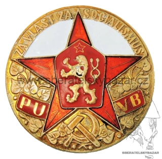 Odznak PÚ VB - 2. typ