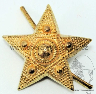 Hodnost RČS