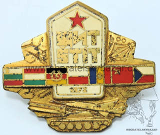 Odznak ČSLA cvičení Štít 1972 značený - na šroub