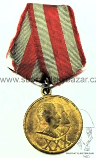 Medaile 30. výročí sovětské armády a námořnictva 1918-1948 