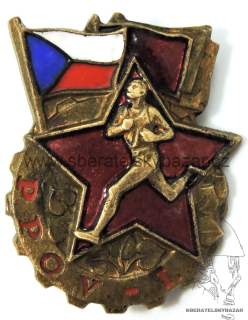 Odznak PPOV-1 malý